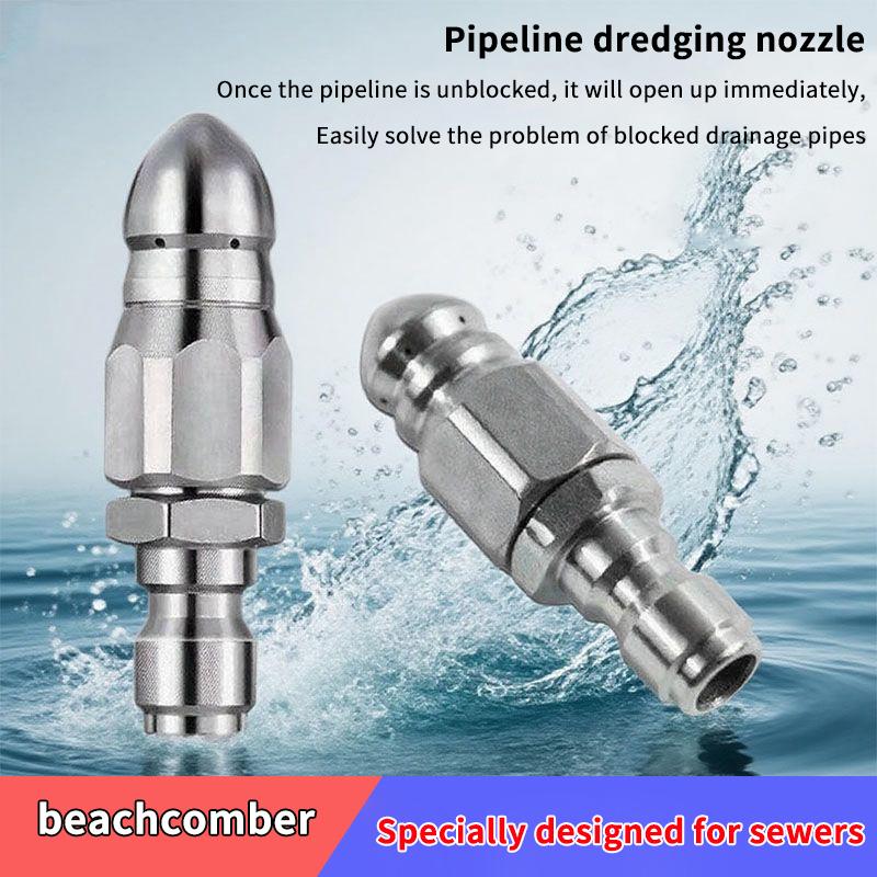 New·Water Jet High Pressure Sp - đánh giá và giá Drain Pipe Clip
